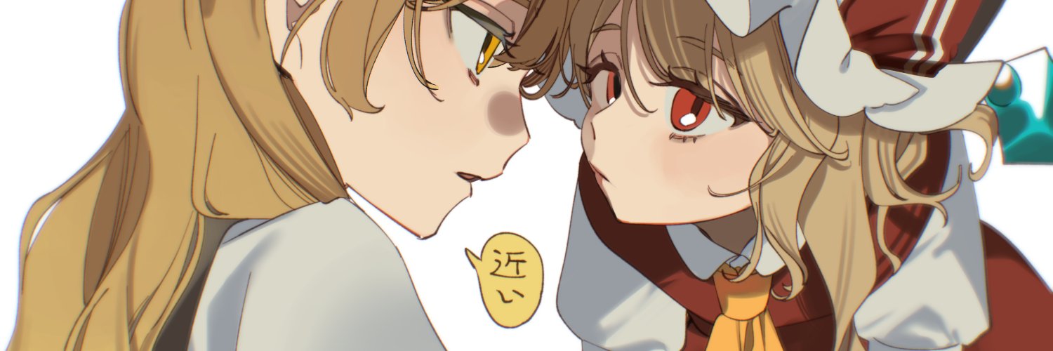 しちみ🐣's banner