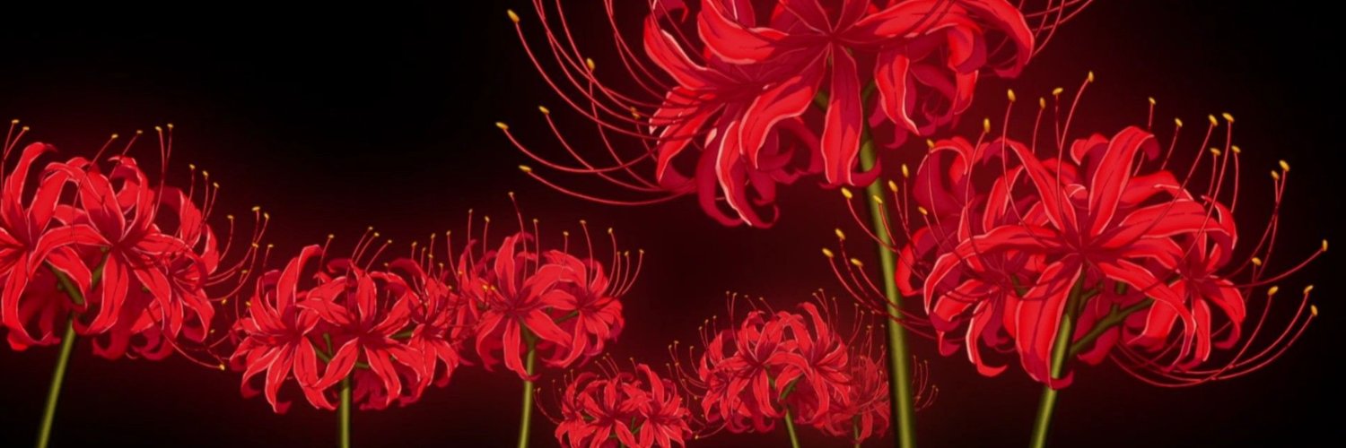 - banner