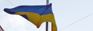 Олег's banner