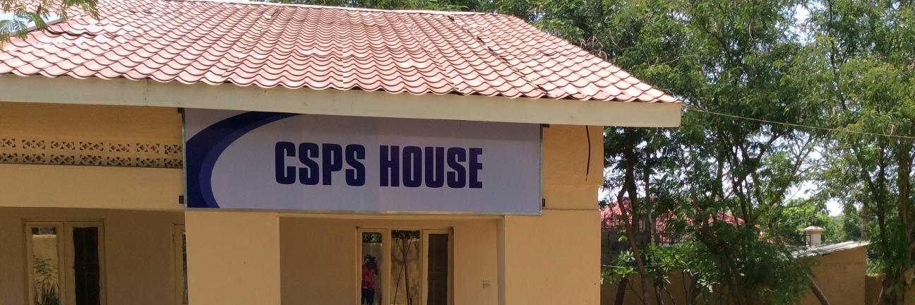 Center for Strategic & Policy Studies -Juba banner