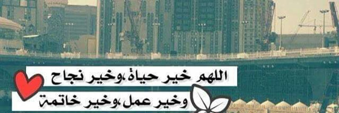 حمود بن منصور.. banner