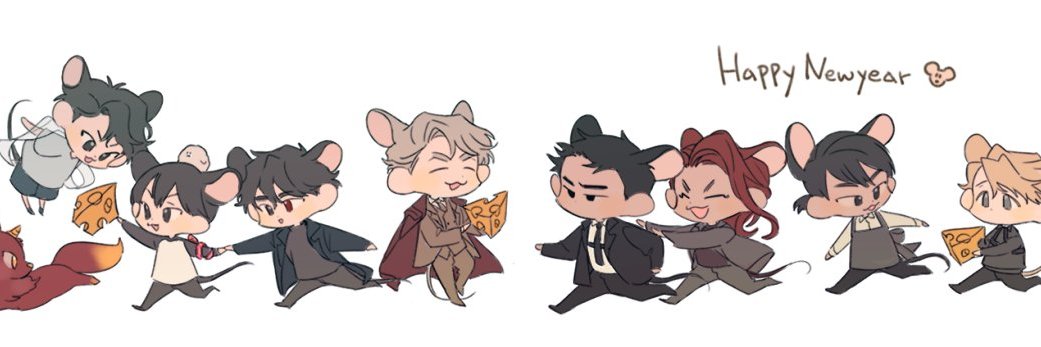 뱀's banner
