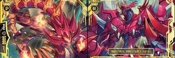 ちだ　はやと banner