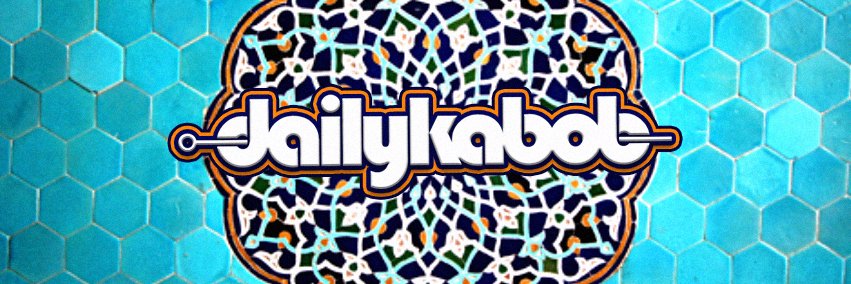 DailyKabob banner