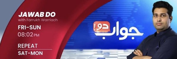 ItsFSW Profile Banner