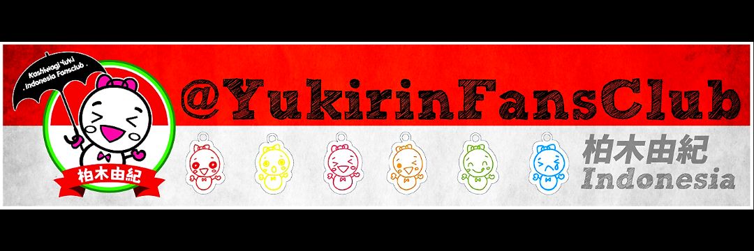 YukirinFansClub's profile banner image