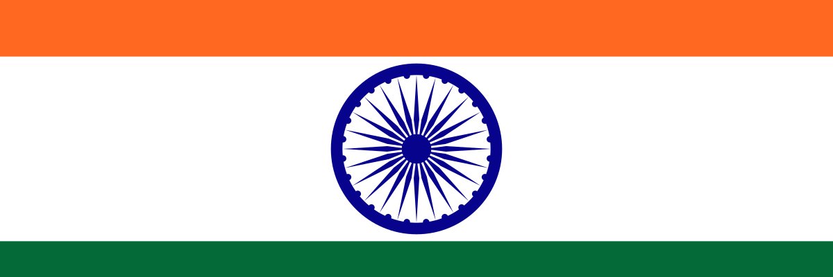 The Rational Indian banner