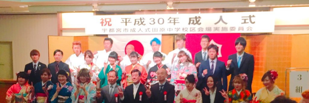 Ktkr0125's profile banner image