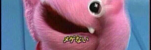 藍 banner