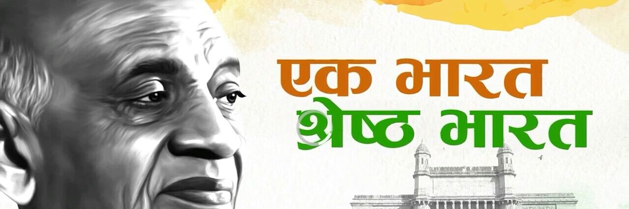 माया नाथ banner