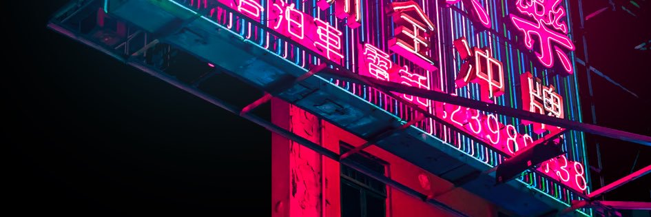 ItsMe_BigDev's profile banner image