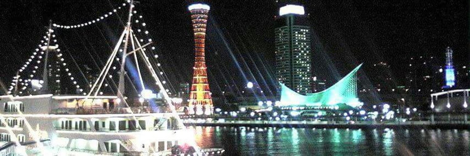 いん(いのはり) banner