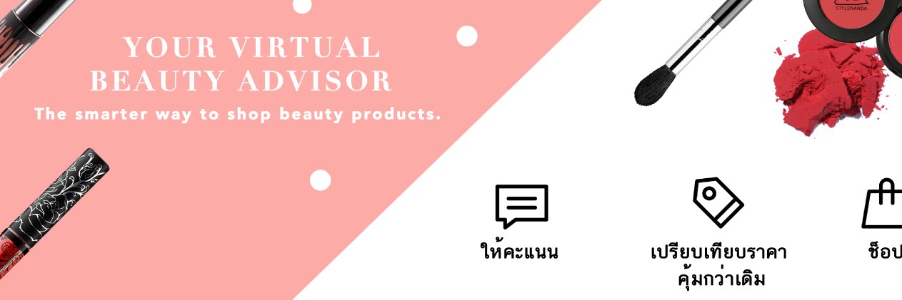 favfulthai's profile banner image