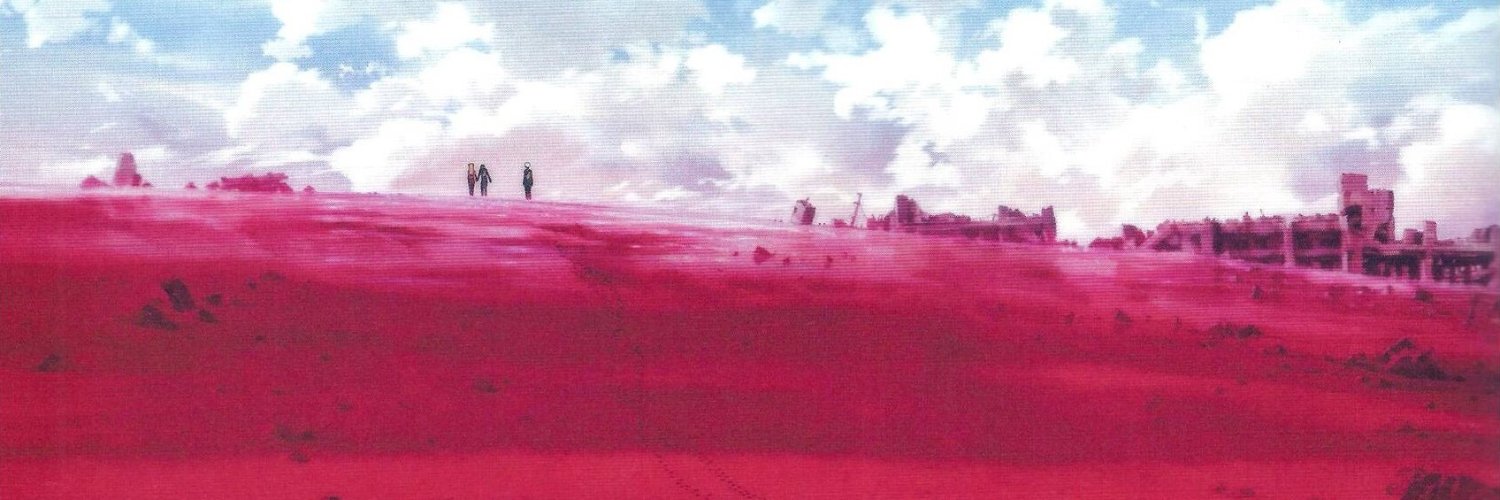 GiantInsect's profile banner image
