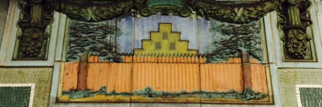 Matt Phillips banner