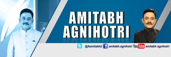 Aamitabh2 Profile Banner