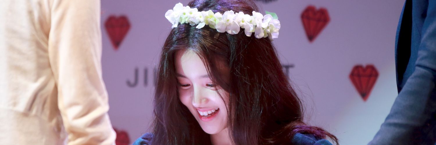 위스탤 banner