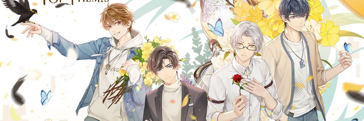 Ciel banner