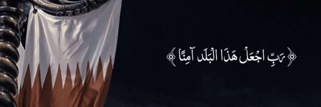 alhadwan's profile banner image