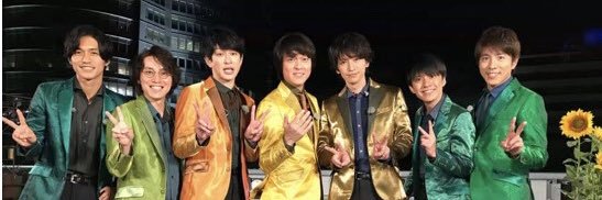 rn_eighter's profile banner image