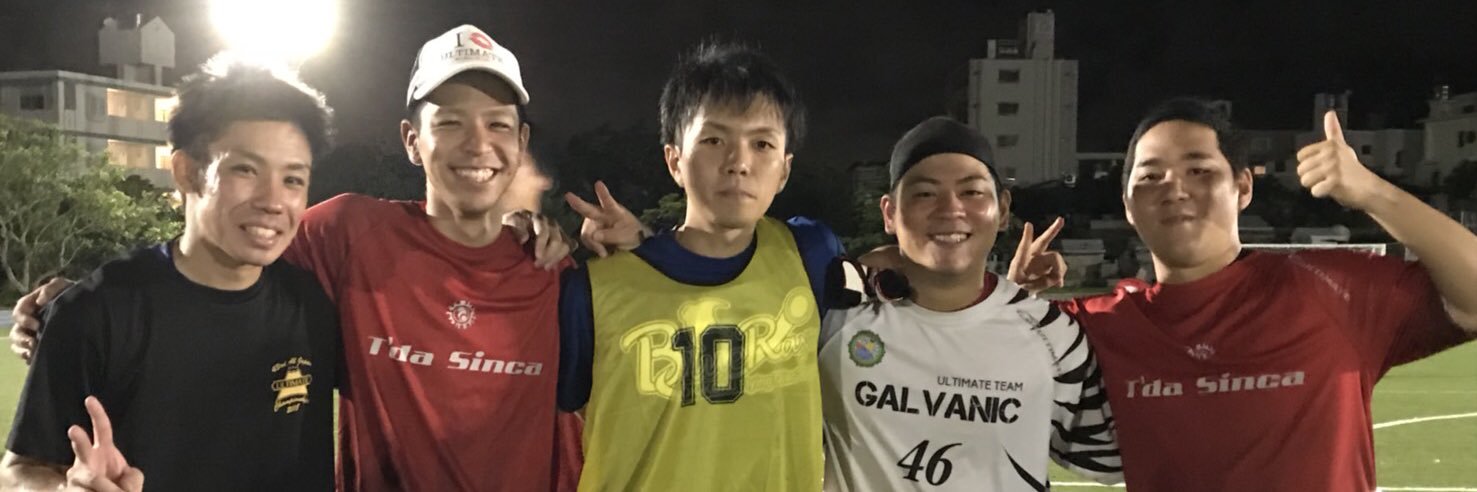 slamdunkswkt9's profile banner image