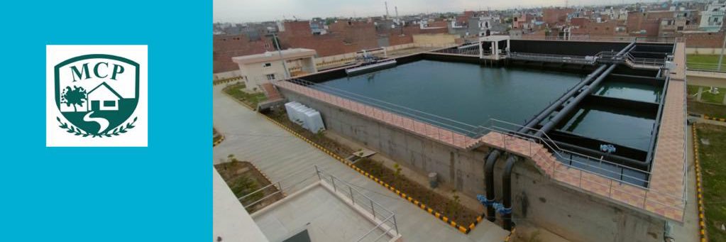 Nagar Nigam Panipat banner