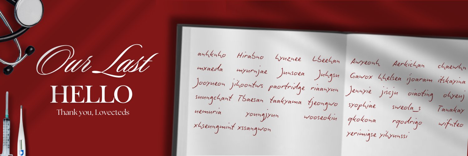 Proudest Heartwardens, Hasan. banner