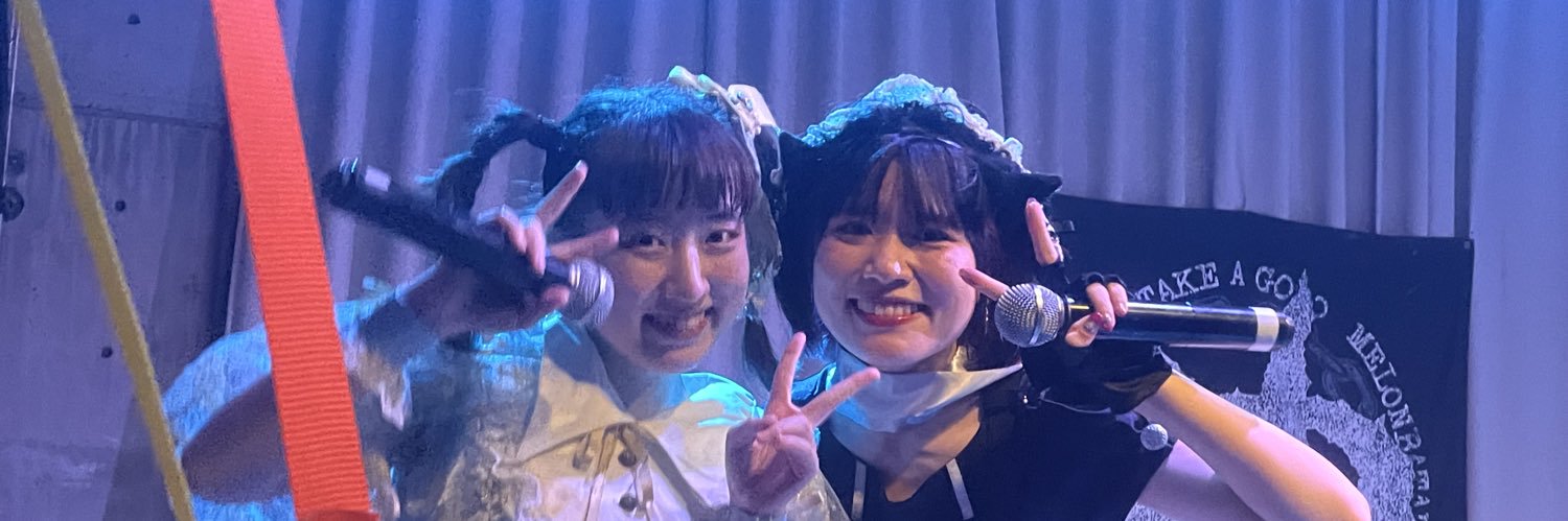 林一歩-Kazuho Hayashi- a.k.a. みんなのおじさん banner