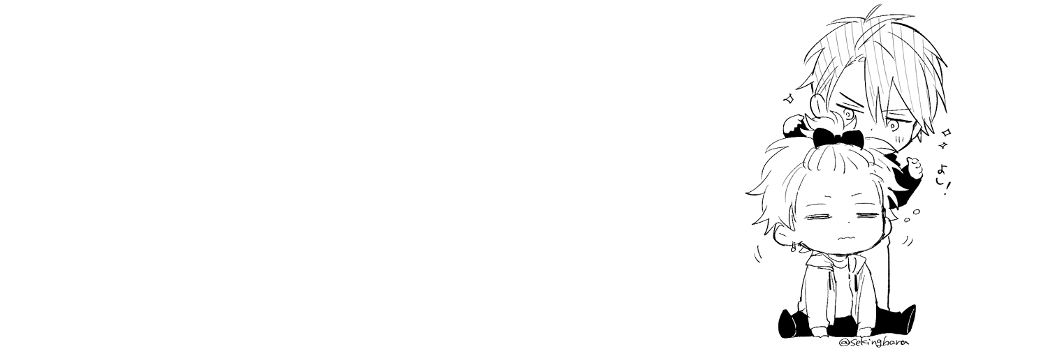nini. banner