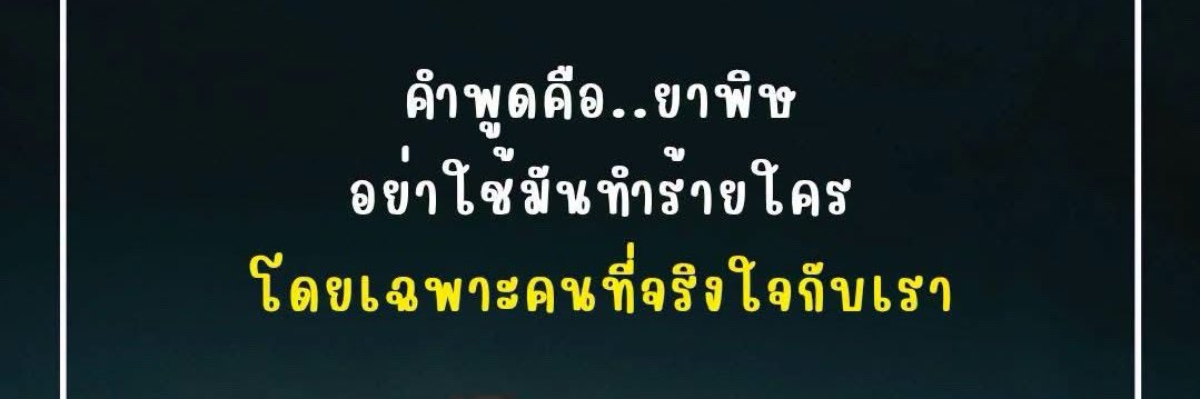 kanpak168's profile banner image
