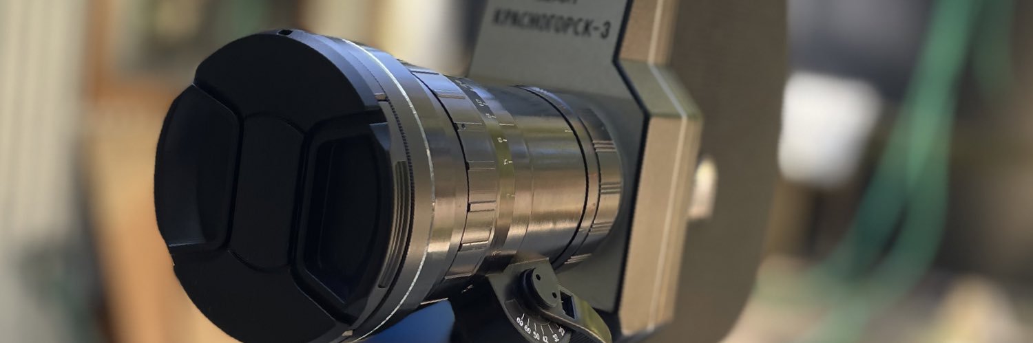 Michael B. MacDonald Films banner