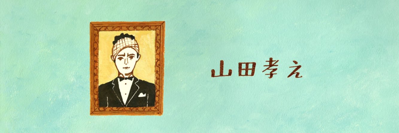 poooh_yt's profile banner image