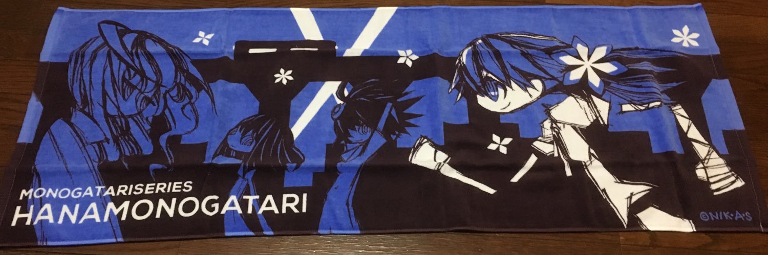 するがデビル@トロンボーンむちえ（42） banner