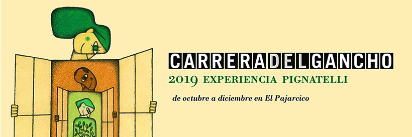 carreragancho's profile banner image