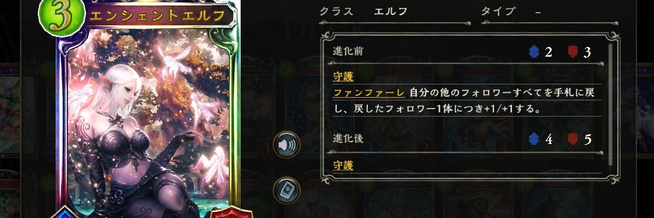 GuardRear's profile banner image
