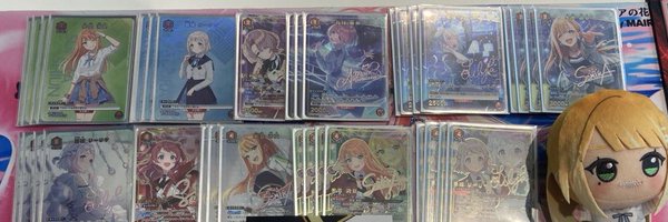 S_K_K_Chan Profile Banner