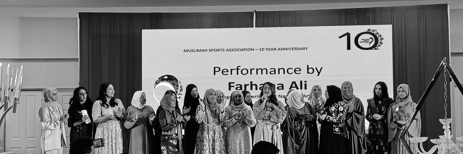 Muslimah Sports Association (MSA) Profile Banner