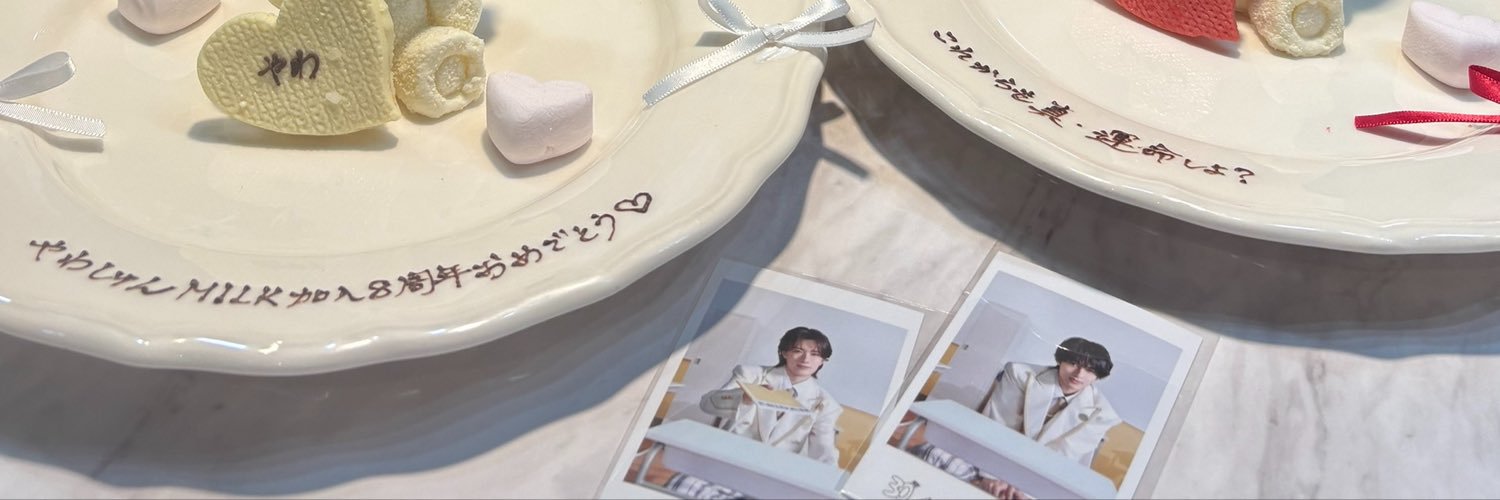 __pik89's profile banner image