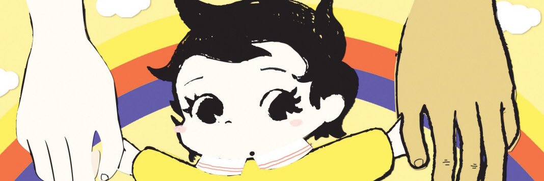 Kenyon banner