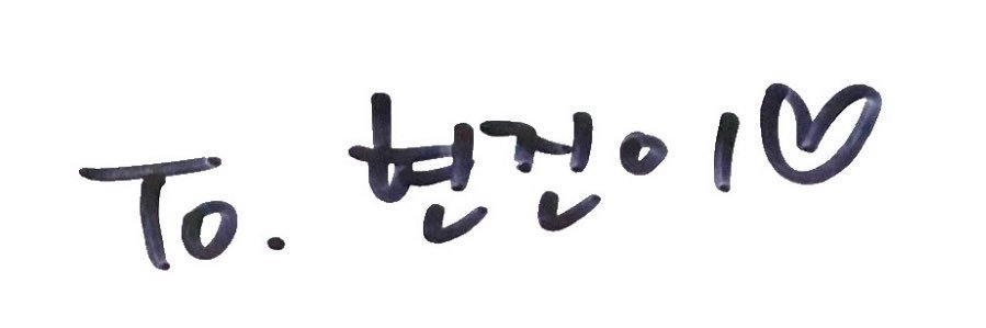 92_sik's profile banner image