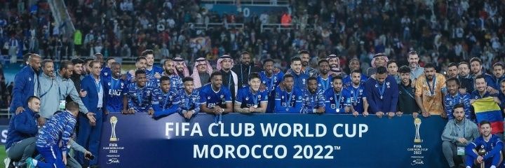 🤍أبوشموخ 💙وصيف العالم 🥈 banner