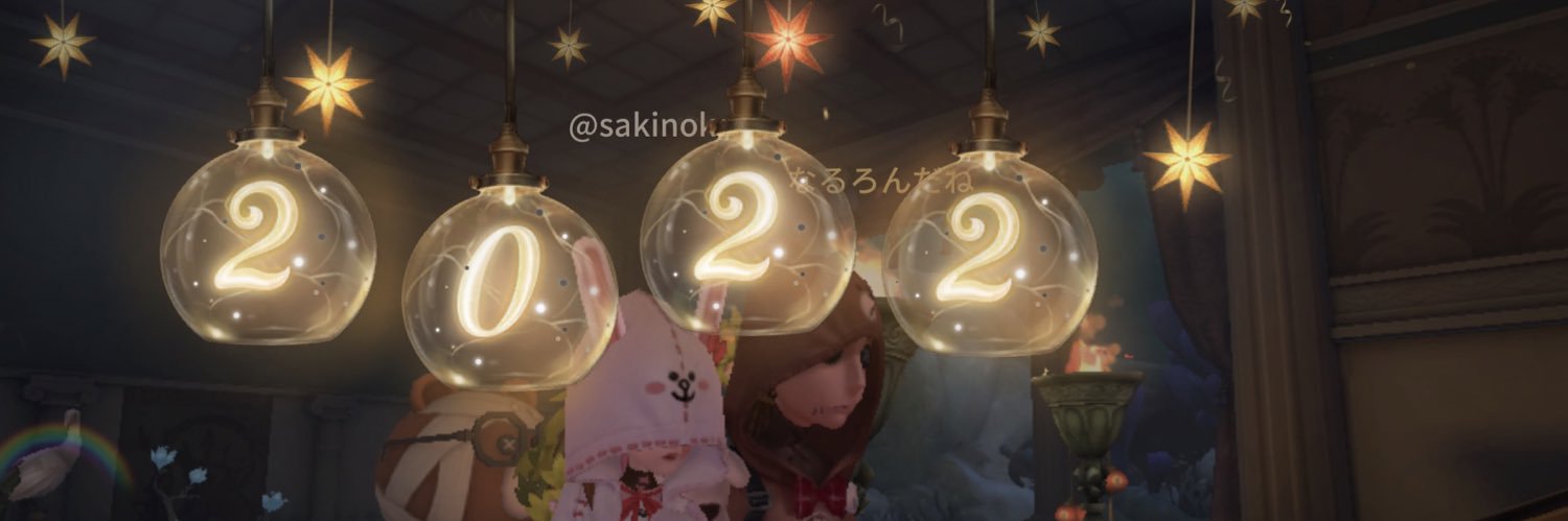 narumotto's profile banner image