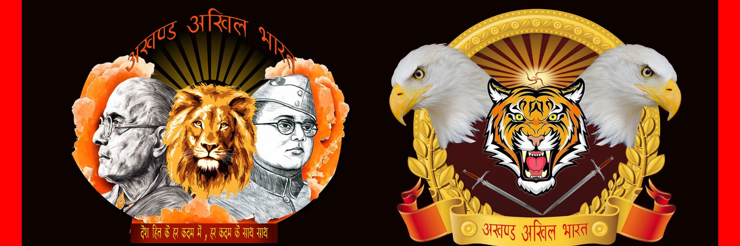 DEVENDRA JI HINDU (@Devendrahindu) / Posts / X