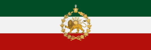 FaranakAzad1 Profile Banner