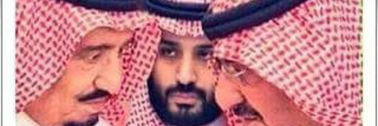 أم محمد banner