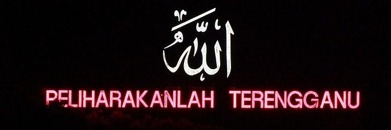 afiqramly's profile banner image
