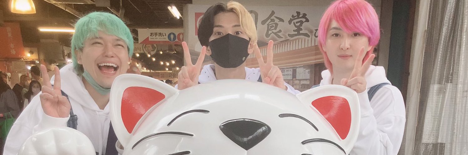 🐉💤がりゅう😈🌓🚀💙 banner