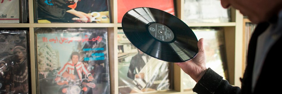 Sublime Frequencies banner