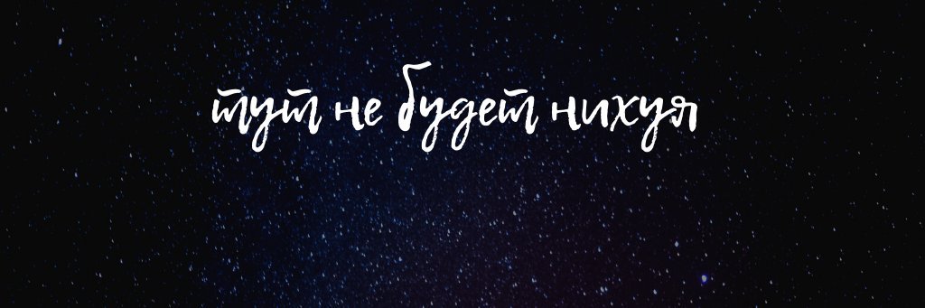 purple__icicle's profile banner image