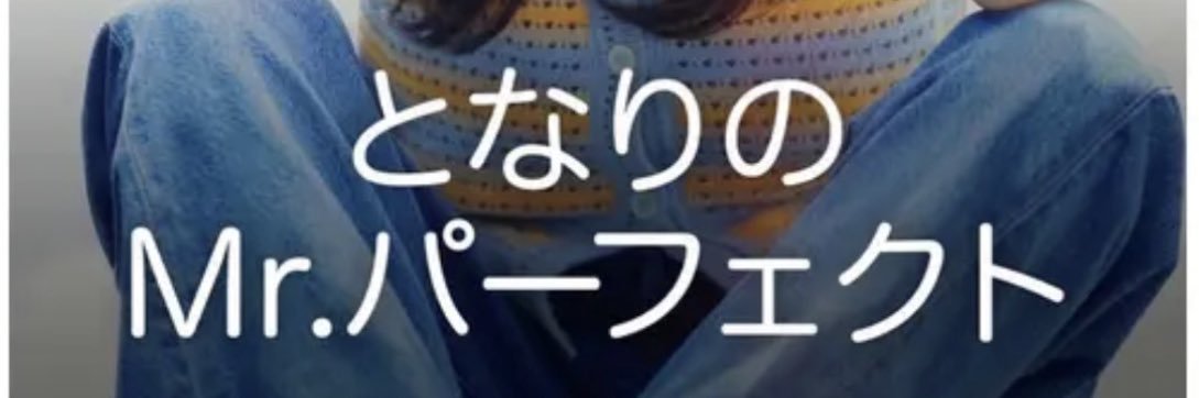 shimanoshozo's profile banner image